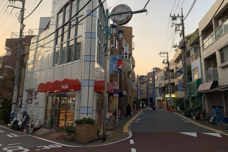 東京都市